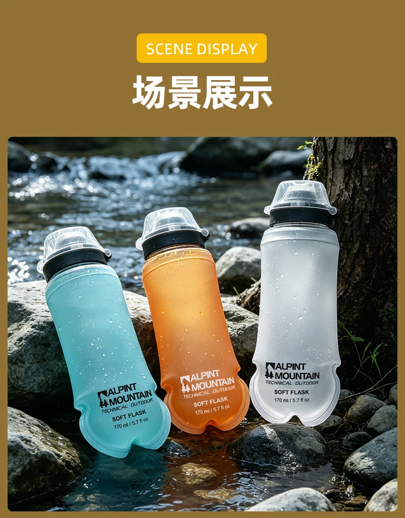 170ml Faltbare Auslaufsichere Weiche Zusammenklappbare Ernährungsflasche für Hydration Pack BPA-frei TPU, Leichtgewichtig, Leicht zu Öffnender Deckel für Läufer – Detail 31