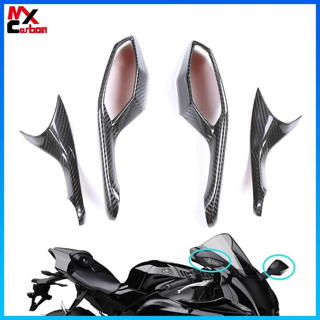 

For Yamaha R6 2017 YZF R1 2015-2019 2020-2023 Full Carbon Fiber Motorcycle Mirror Frame Protective Cover Accessories