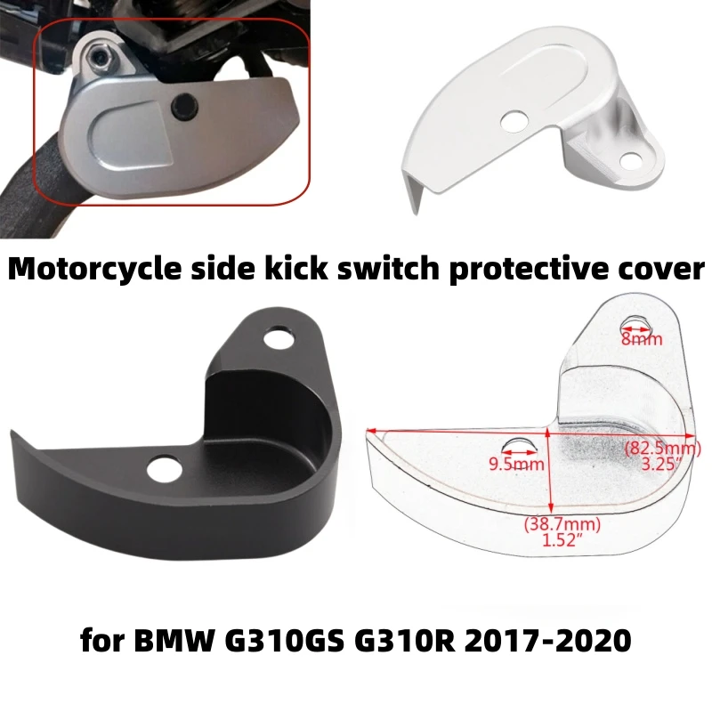 Motorcycle side kick switch protective cover CNC ladder switch protective cover for BMW G310GS G310R GS G310 310 R ABS 2017-2020
