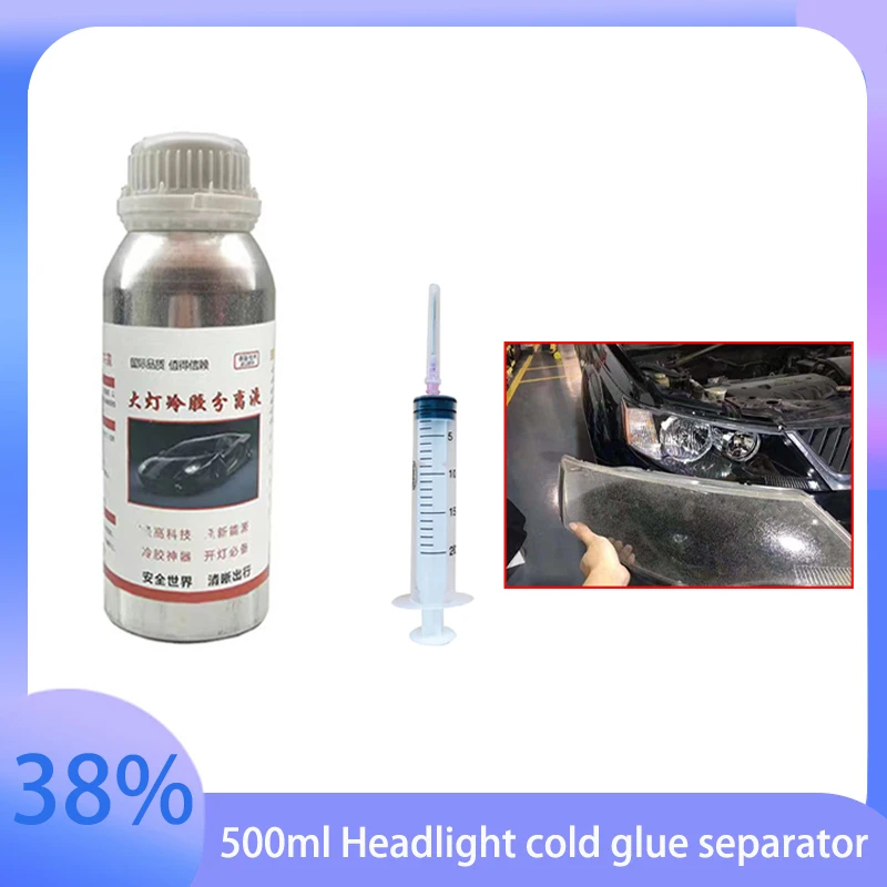 

500ml Car Headlight Disassembly Liquid Headlight Cold Glue Separation Liquid Headlamp Restoration Kits Car Cold Glue With Tools