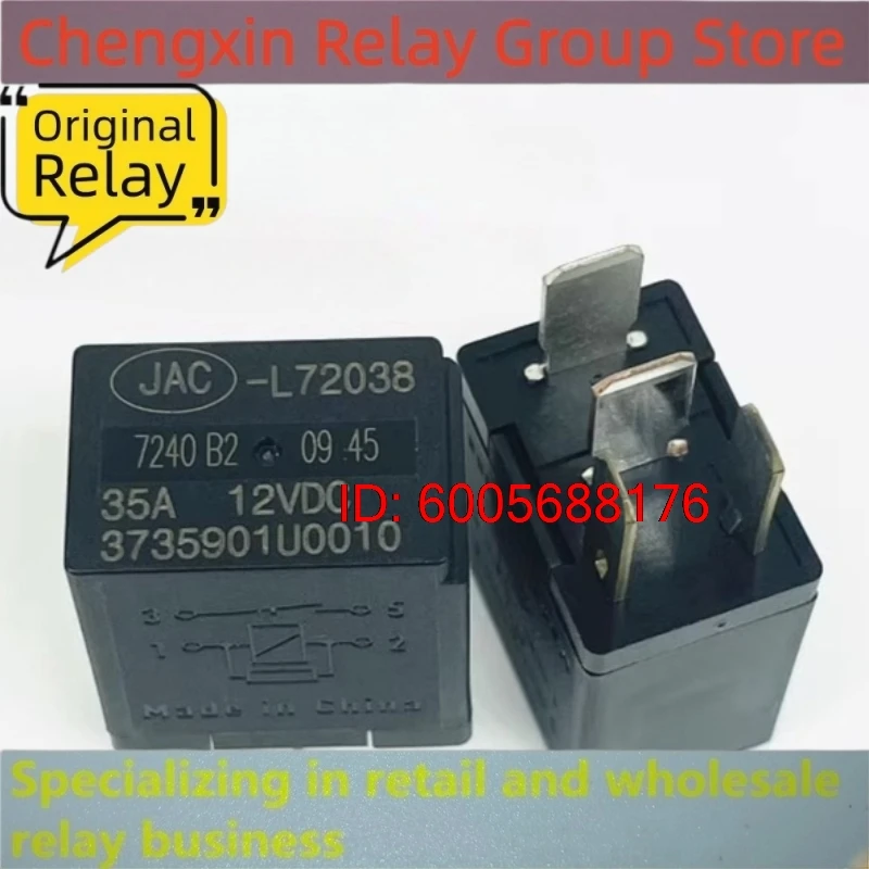 New 10pcs/lot JAC-L72038 3735901U0010 35A 4pins Car air conditioning relay