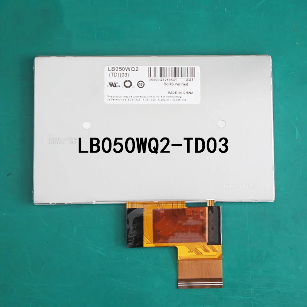 Sealed LB050WQ2-TD03 5-Inch 480*272 Display Screen Panel module