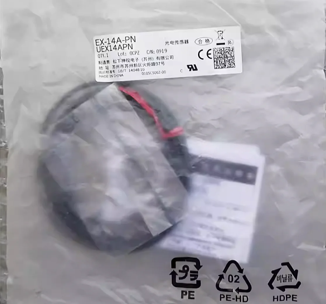 

1 шт. EX-14A-PN новый 100% гарантия качества