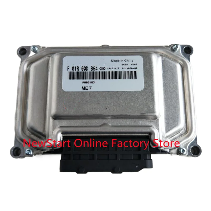 

F01R00DB54 New ECU Original Car Engine Computer Board Electronic Control Unit F01RB0DB54 P880153
