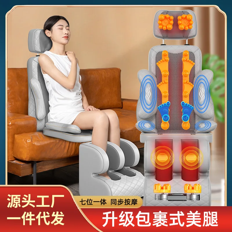 

Шейный массажер для всего тела, многофункциональная массажная подушка для шеи, талии, спины, ног, домашнее массажное кресло для разминания