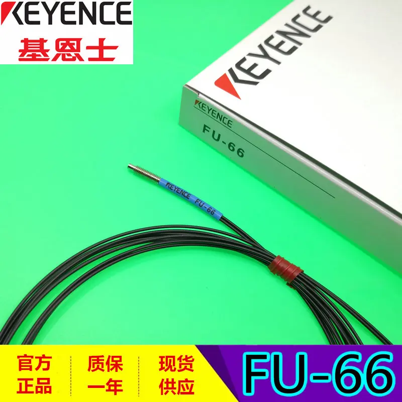 KEYENCE، العلامة التجارية الجديدة الأصلية KV-E16X وحدة تحكم قابلة للبرمجة PLC الاستشعار ضمان الجودة سنة واحدة، بقعة