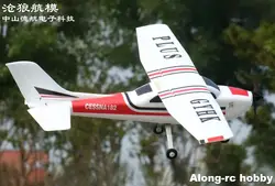 EPO samolot RC samolot Model RC Hobby początkujący samolot 4 kanałowy 1200mm rozpiętość skrzydeł 4CH Cessna 182 Plus zestaw trenera lub zestaw PNP