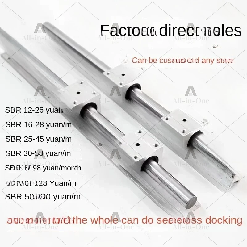 Guide Rail Slide Block Suit SBR High Precision Carpenter's Wood SA Aluminum Support Cylindrical Optical Axis Sbr16/20/25/30