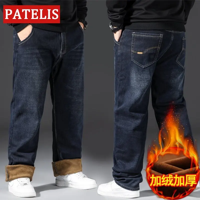 

Oversized Denim Pants Men's Loose Straight Leg Autumn Winter Plush Thickened Pants