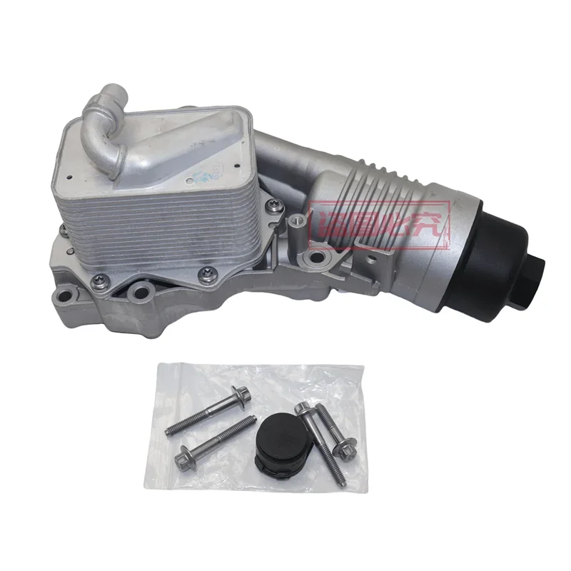 

New Aluminum 11428661958 11428649177 11428580412 For BMW X1 X2 F39 F45N F49N F52 Mini Cooper F56 F54 F55 Oil Filter Cooling