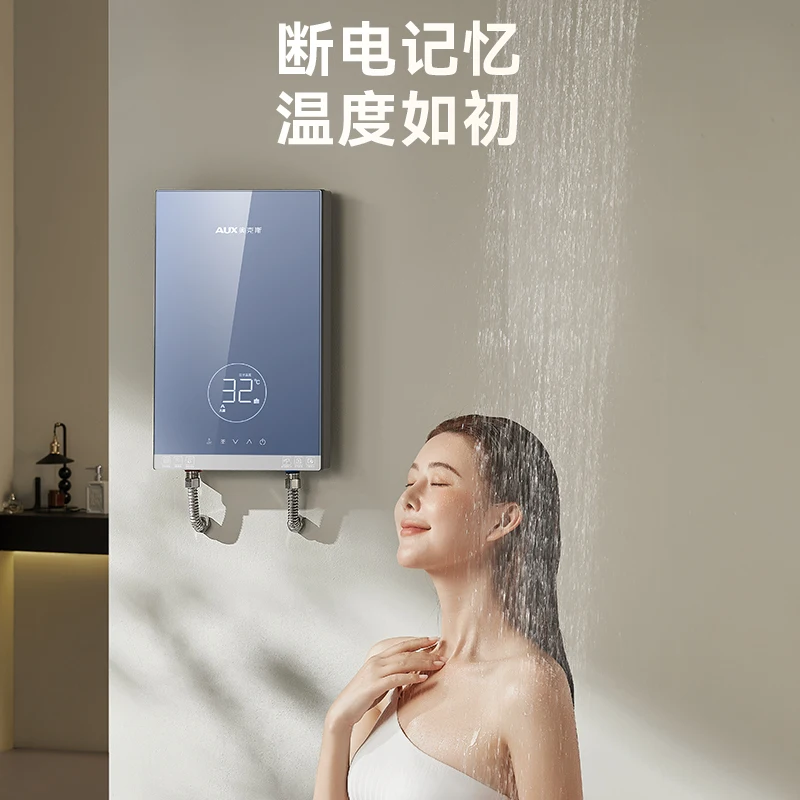 Instant electric water heater household small frequency conversion constant temperature quick heating bathroom bath shower new