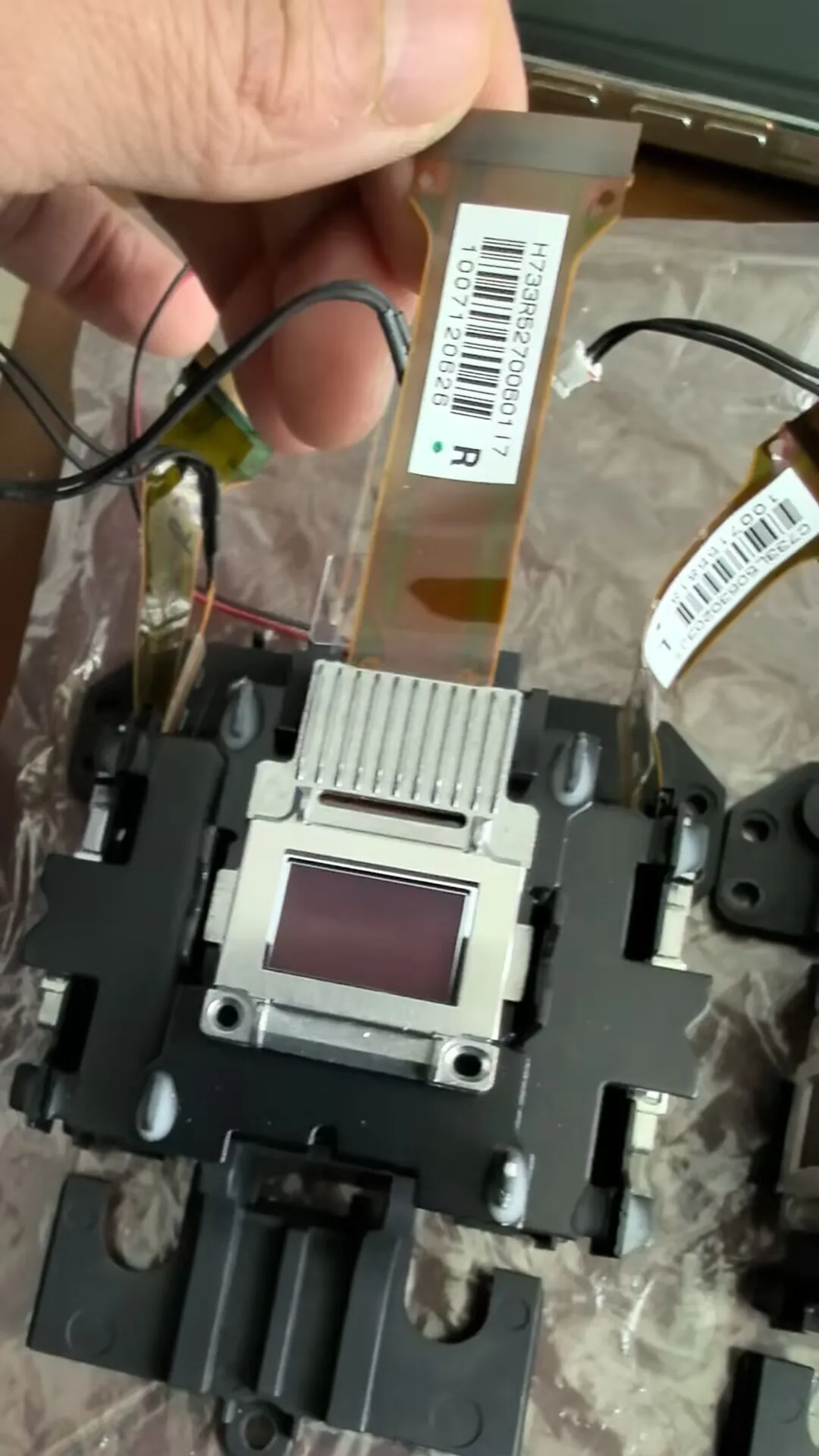 H733 Original Lcd P… - image