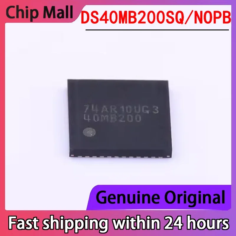 

1 шт. новый оригинальный DS40MB200SQ/NOPB упакованный мультиплексный буфер сигнала QFN-48, подлинный