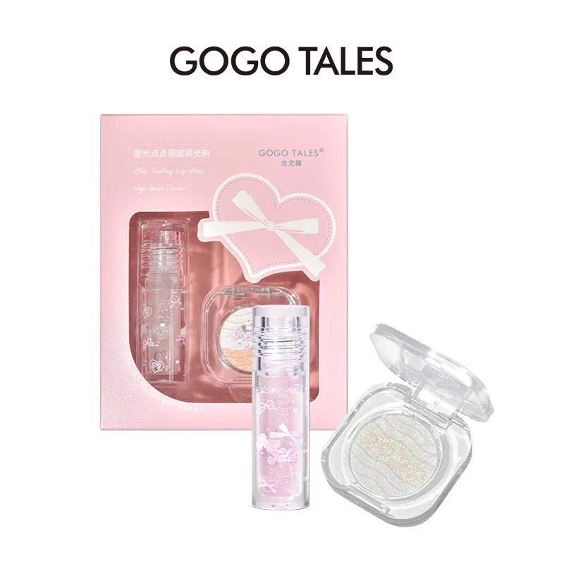 

GOGOTALES Mirror Water Gloss Lip Gloss Moisturizing Glitter Powder Delicate High Gloss Blush Beauty Gift Box Girl Birthday Gift