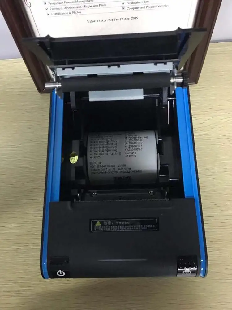 High-Speed 80mm Thermal Printer LAN SERIAL USB Support Essential Service Equipment