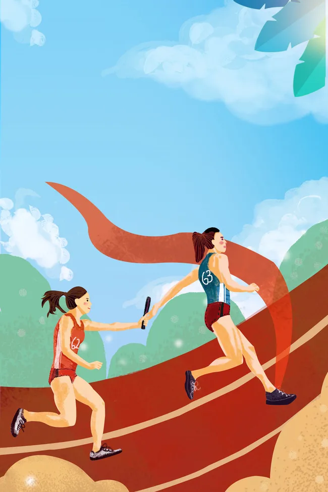 Carbon Fiber Front …