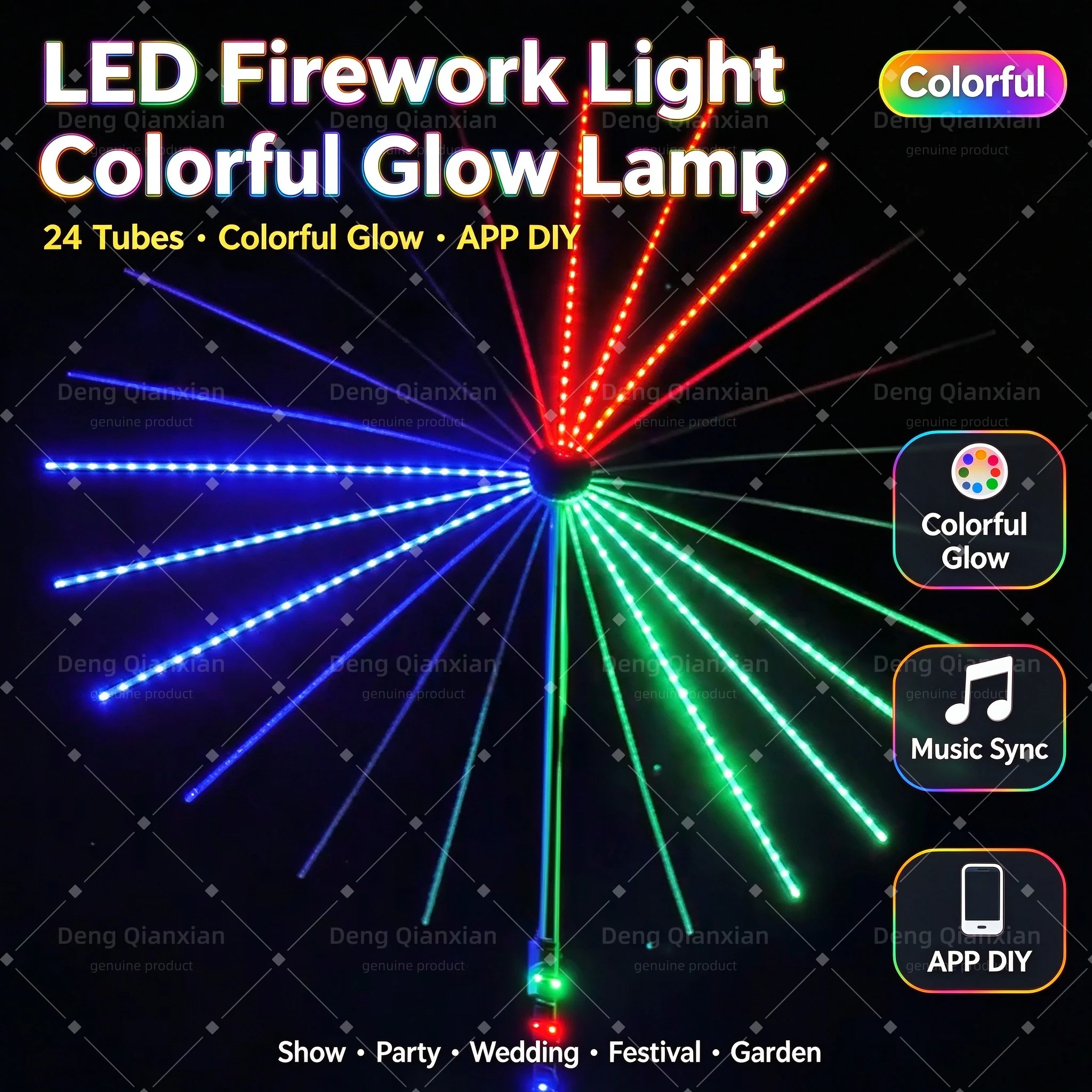 2026 LED Firework Light, User-Defined Patterns, Sound Activated RGB, Waterproof, Dual Speakers, APP Control, Courtyard