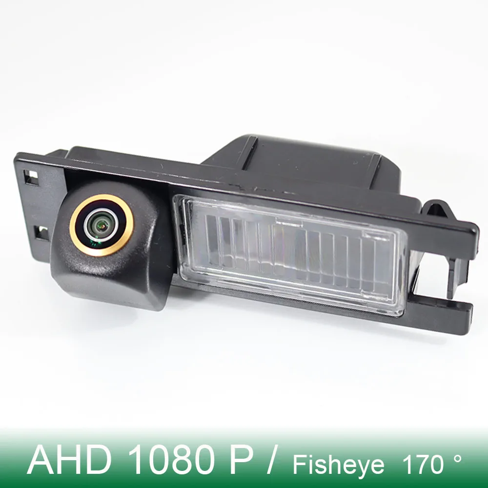 

For Chevrolet Cobalt II 2011 2012 2013 2014 Car Golden Fish Eye Rear View Camera HD Night Vision AHD 1080P 170° waterproof