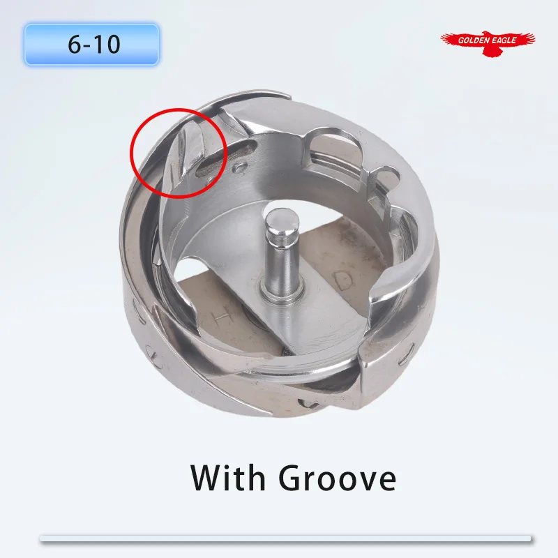Golden Eagle 6-10/6-10TR Shuttle Hook Heavy Material for Computerized Synchronized Pattern Sewing Machine Parts
