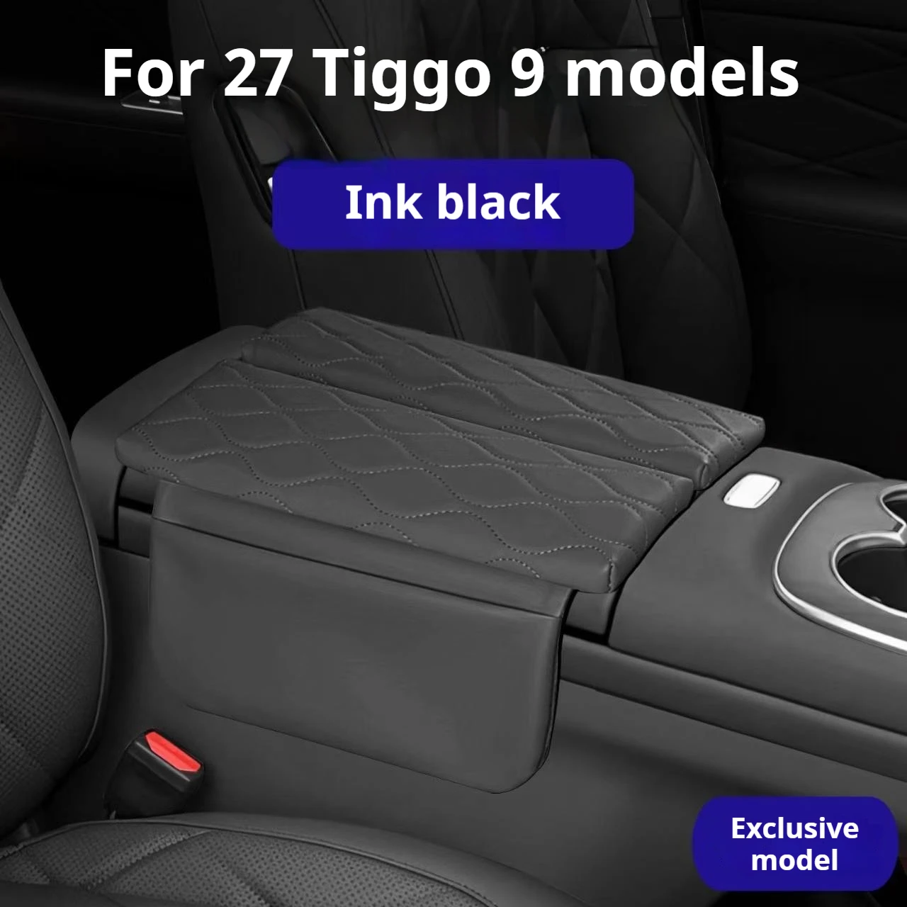For Chery Tiggo 9 2027 Armrest Box Heighten Pad Armrest Cushion Anti-fouling Protective Mat Special Car Interior