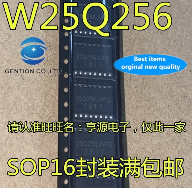 

5 шт. W25Q256JVFIQ JVFQ W25Q256FVFIG FVFG 32 МБ FLASH FLASH SOP16 в наличии 100% новые и оригинальные