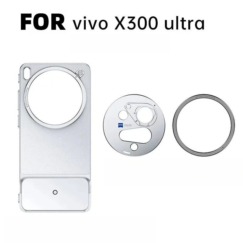 

X300 Ultra Photography set Mobile phone protective case for vivo X300Ultra PGYTECH telescope special mobile phone case