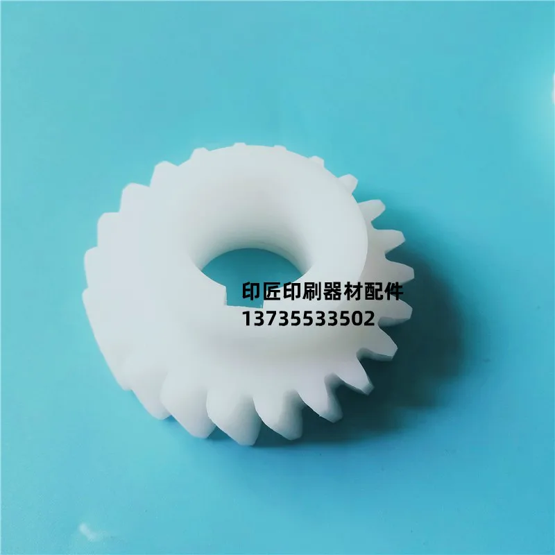 ملحقات ماكينة الطباعة رولاند 800 أسطوانة مياه نايلون تروس 33 سن 22 سنًا، ترس بكرة الماء #4