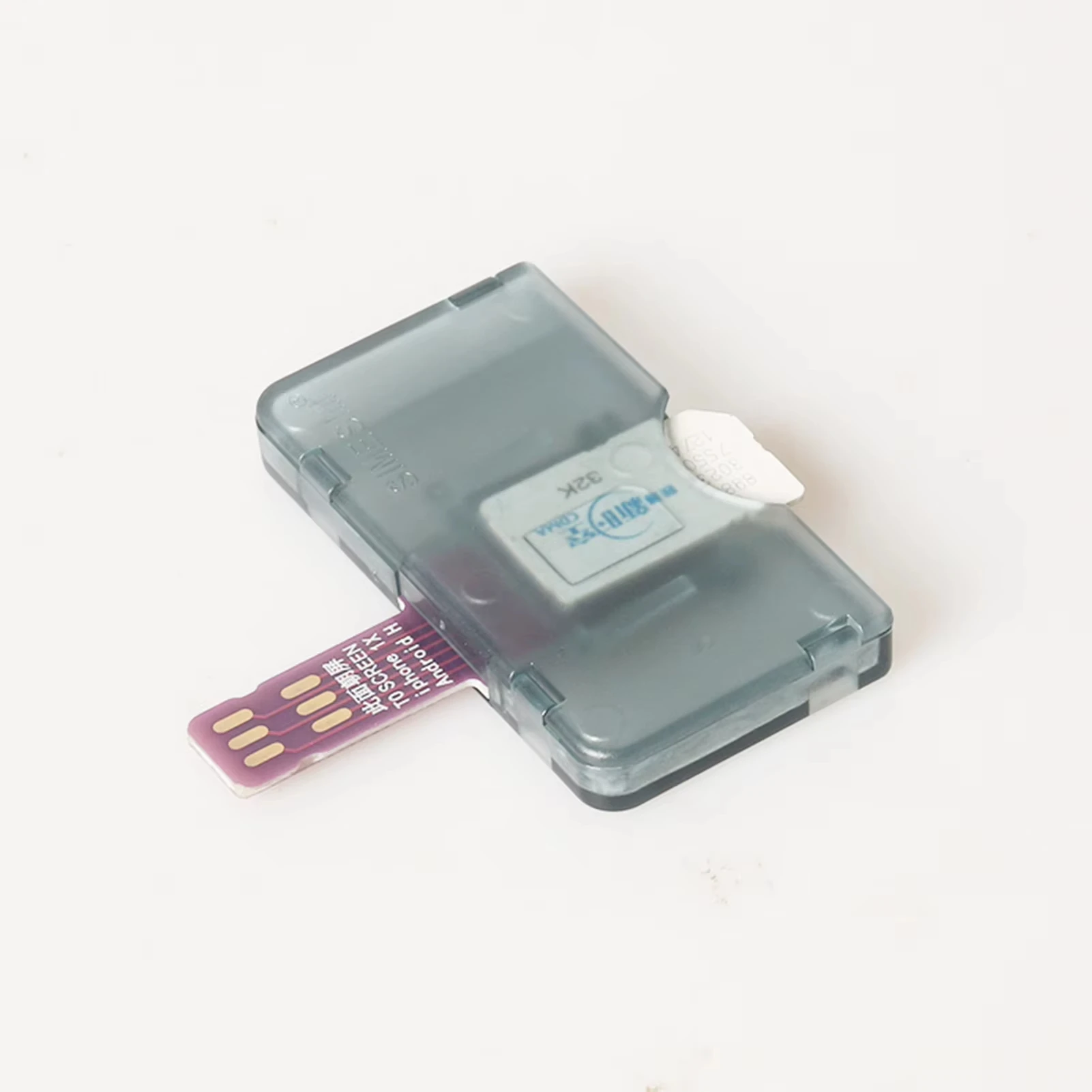 1pc SIM Card Adapter SIM Card Reader Mini SIM Nano For IPhone 5/6/7/8/X Android Phone Connector Adapter Moble Phone Accessories