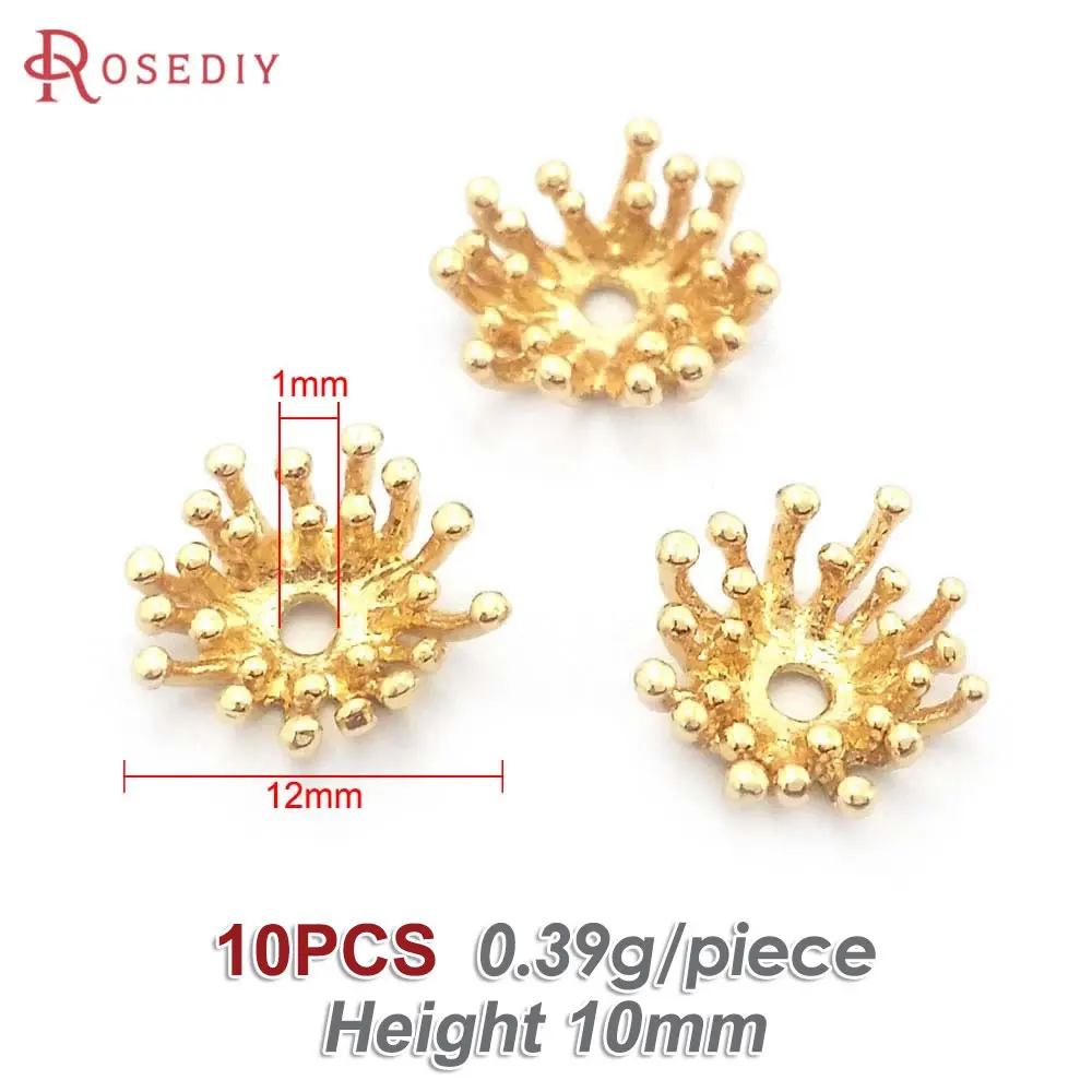 10PCS 18K Gold Color Brass 3D Flower Beads Caps Diy Jewelry Making Supplies Necklace Earrings Accessories for Women