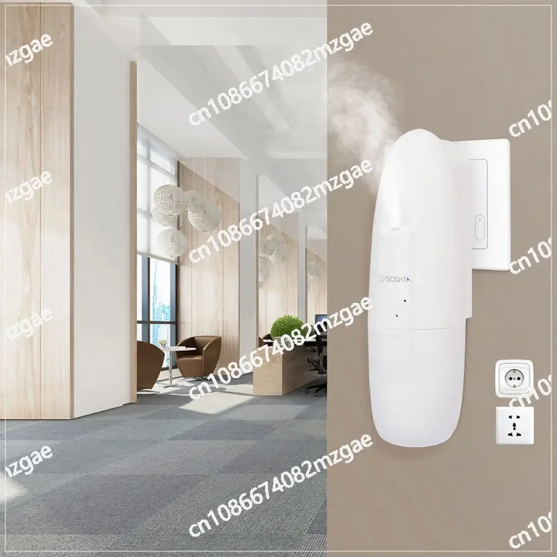 Luxury Electric Waterless Aroma Diffuser Mini Bluetooth Plug-In Essential Oil Diffuser Home Air Scent Diffuser Machine