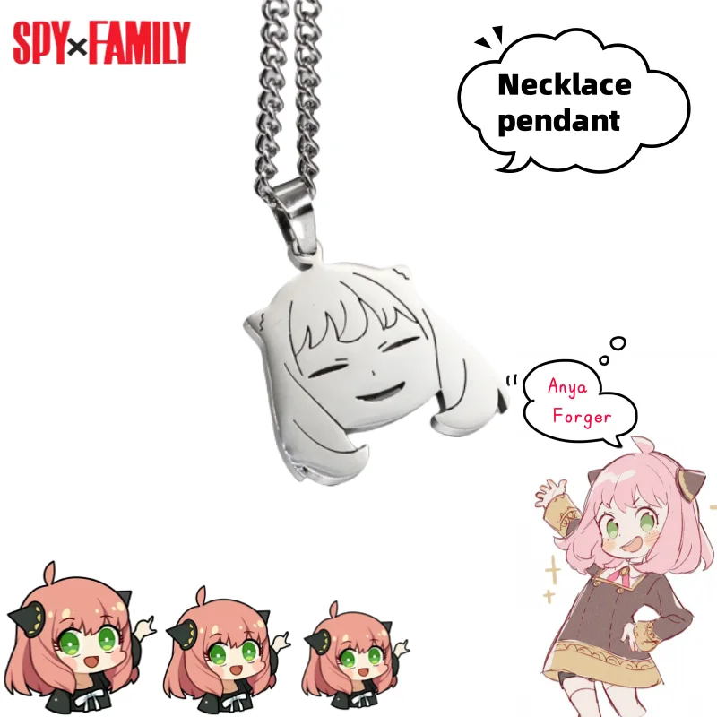 

Новый SPY×FAMILY Anya Forger аниме периферийные устройства мультфильм милый аватар ожерелье креативный 2D цепочка на ключицы для девочек аксессуары подарки