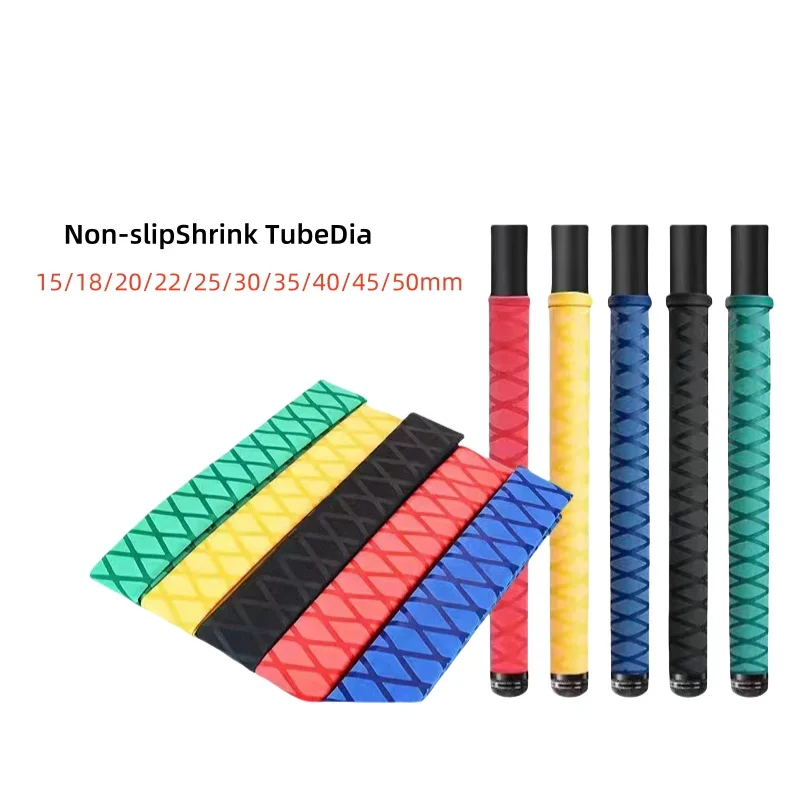 

1/3/5Pcs Anti-slip Heat Shrink Tube for Fishing Rod DIY 1M 15/18/20/22/25/28/30/35/40/50mm Waterproof Cover