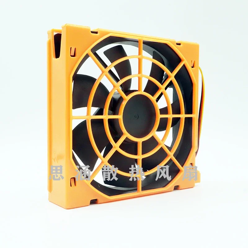 

Ltsf For FUHE Motors DC1202512SH DC 12V 0.27A 120x120x25mm 3-Wire Server Cooling Fan 12cm