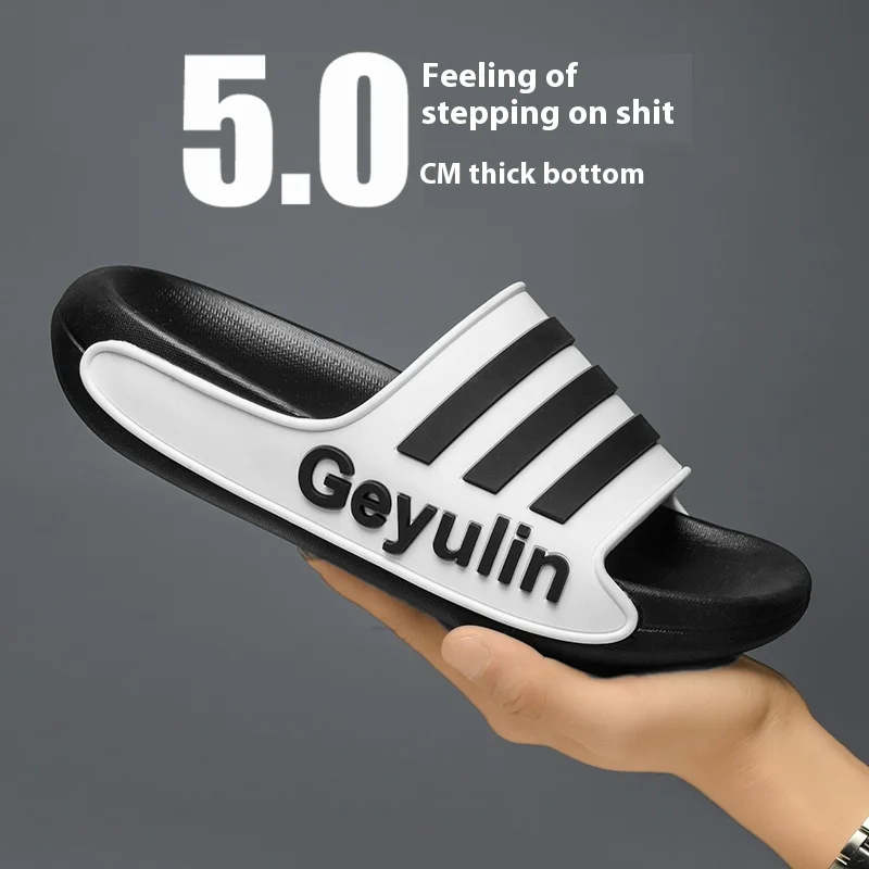 

Eva men's slippers summer new trend fashion thick-soled non-slip one-word slippers casual outdoor beach shoes
