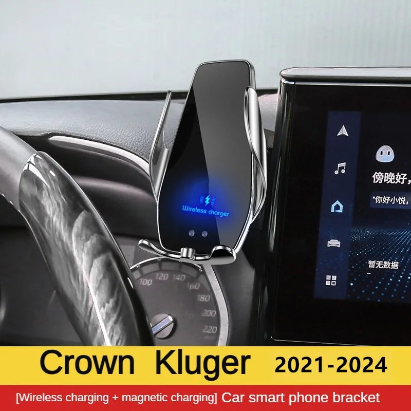 Suporte para Celular com Carregador Sem Fio para Toyota Crown Kluger 2021-2024, Suporte de Navegação GPS