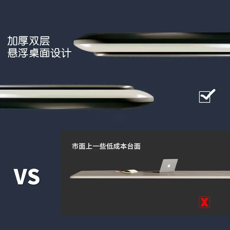 Professional Office Furniture Desk Study Table Multifunction Home Desks Room Automatic Coffee Tables Workstation Work Writing