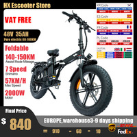 HX Q22 Pro 2000W Adult Ebike Electric Bike Folding 57KM/H 35AH 48V 20 inch Fat Tire Electric Bicycle Off-road Cycling Bike
