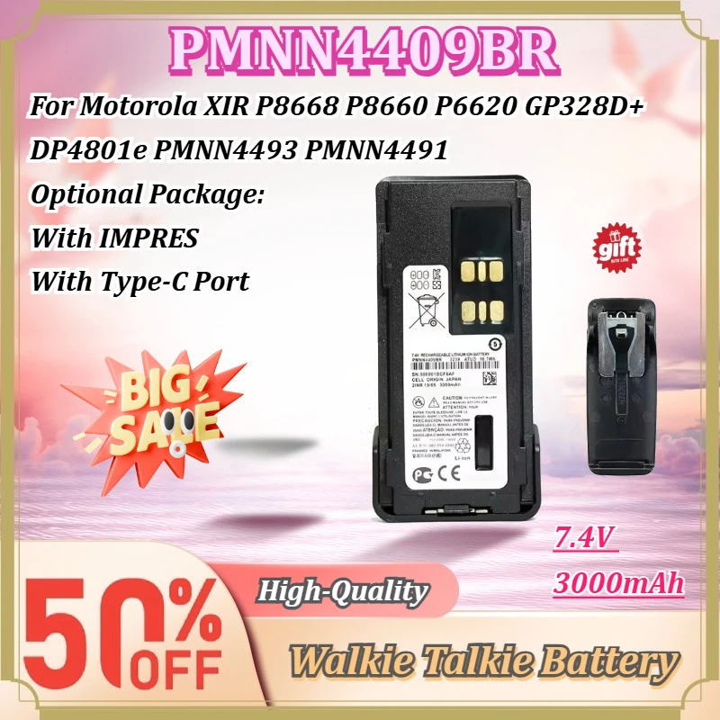 For Motorola XIR P8668 P8660 P6620 GP328D+ DP4801e PMNN4493 PMNN4491 Walkie Talkie 7.4V 3000mAh PMNN4409BR with IMPRES/Type-C