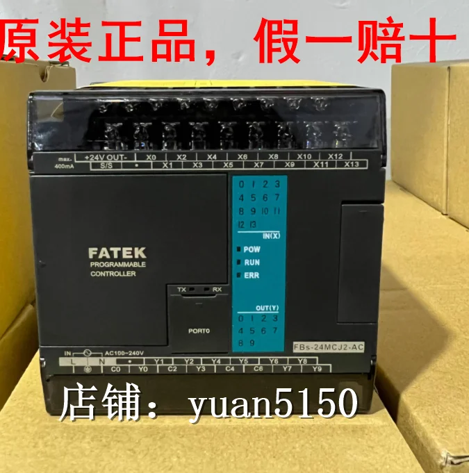 Brand New Original FATEK Yonghong FBS-10 14 20 24 32 40 60MAJ2-AC -D24 Genuine Products