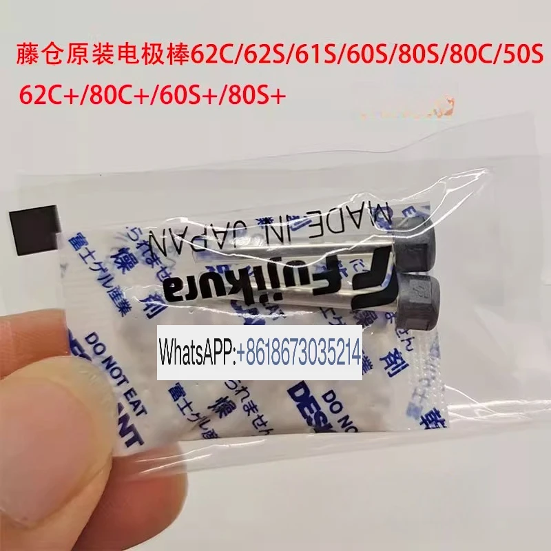 

Оригинальный импортный сварочный аппарат, электродный стержень, игла электрода