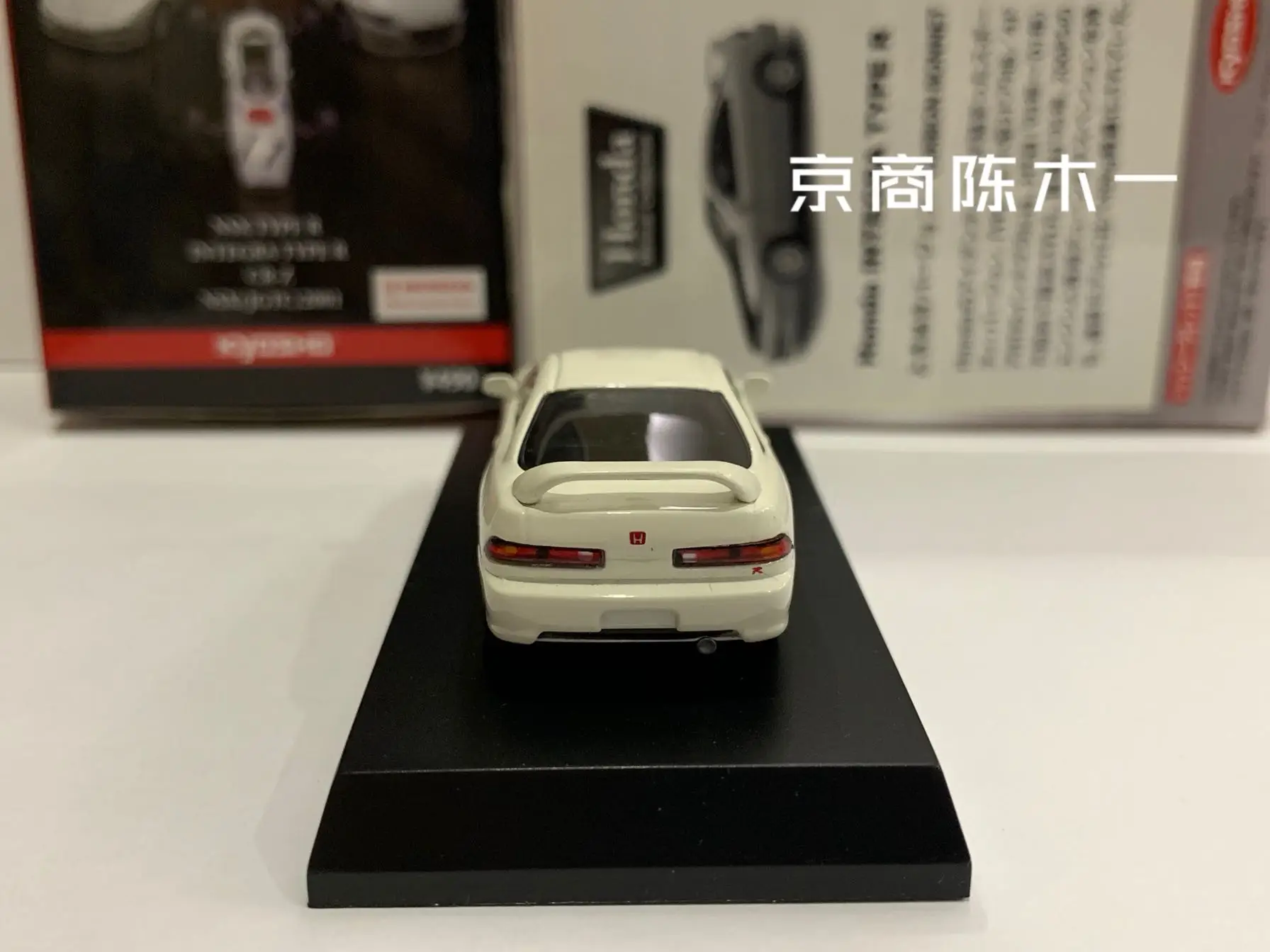 1/64 KYOSHO Integra R Sammlung von Autodekorationsmodellspielzeugen aus Druckgusslegierung