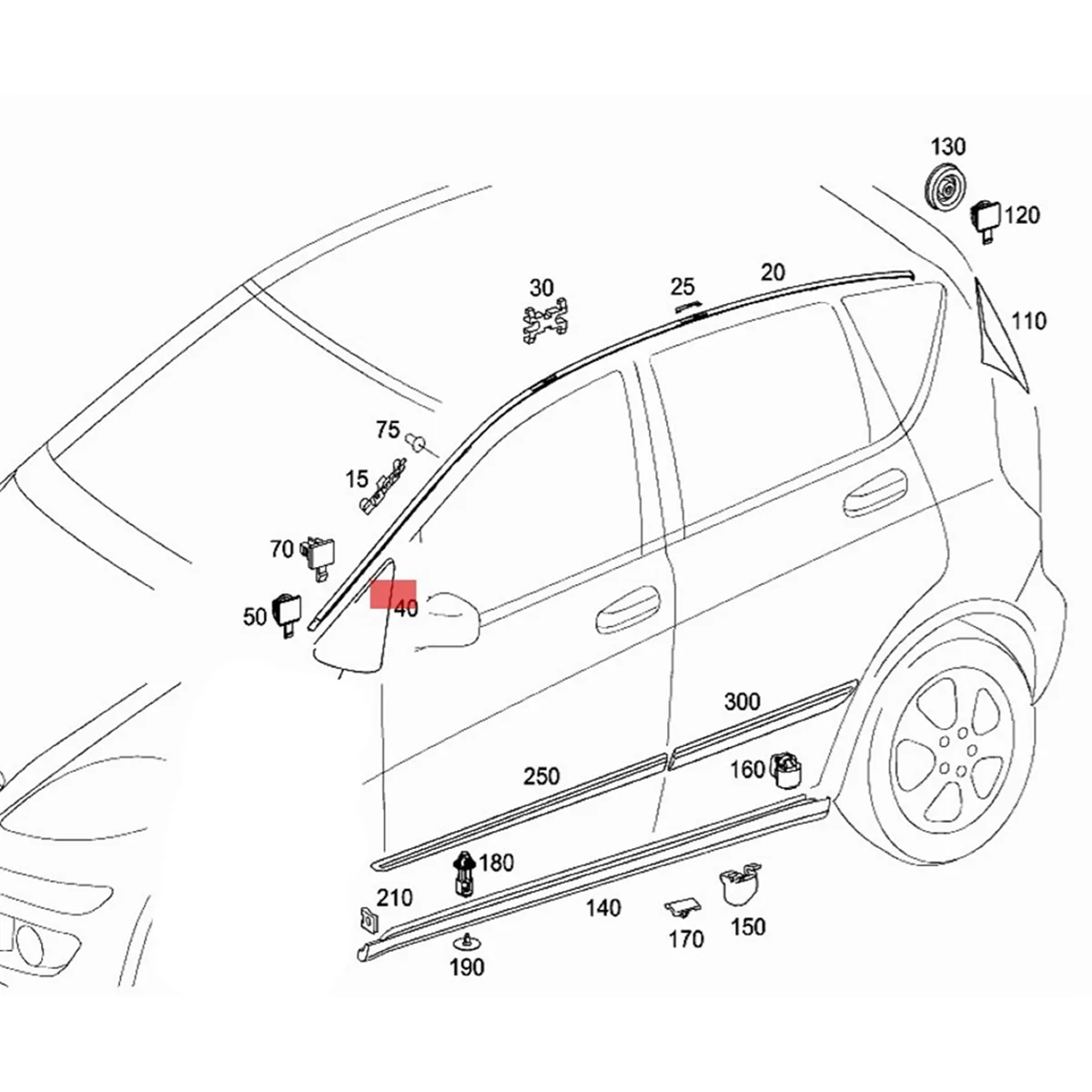 Car Door Mirrior Panel Trim for Mercedes-Benz A-Class W169 2004-2012 Rearview Triangle Cover Molding A1696900287905 R