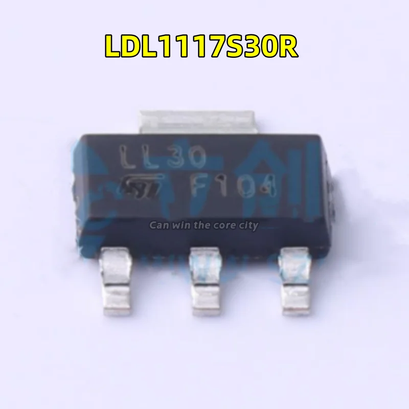 

1-100 PCS/LOT Original genuine LDL1117S33R SOT-223 1.2A high PSRR low voltage drop linear voltage regulator chip