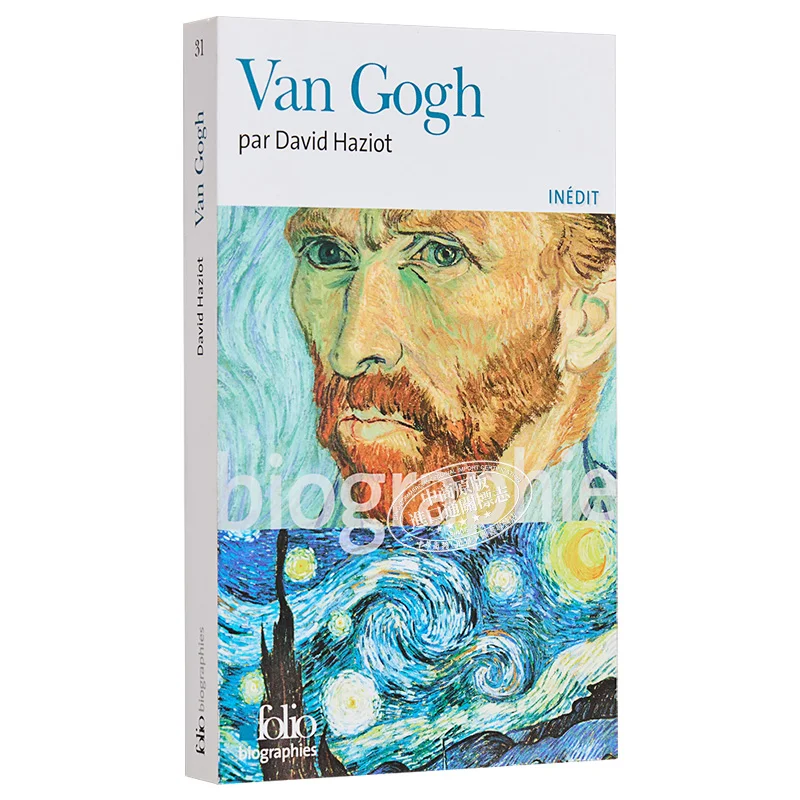 

Van Gogh David Haziot FOLIO 9782070307579 Book