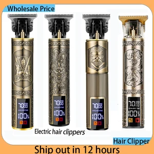 8 최고의 영업 남자 트리머 - №1