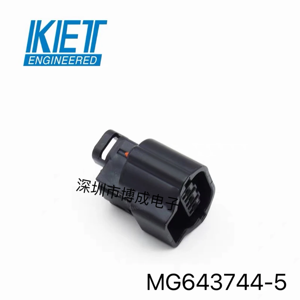 MG643744-5 KET 4.1mm pitch 3P Black rated current 5A wire-to-wire connector