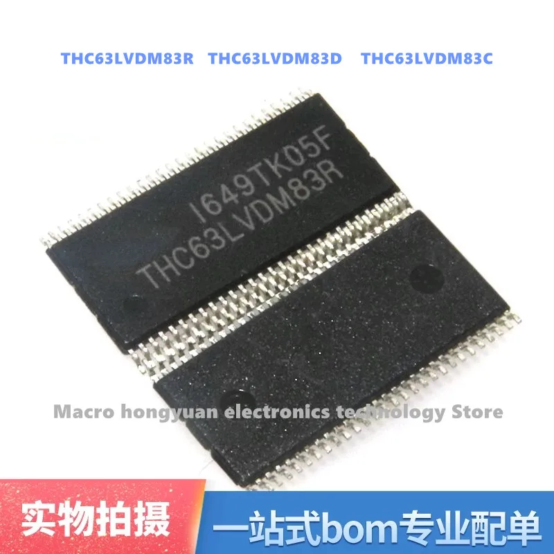 10adet THC63LVDM83 THC63LVDM83R THC63LVDM83D THC63LVDM83C conversion chip