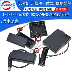 High Quality DIY battery box 1 2 3 4 Slots AAA Batteries Container With DC Switch Cover for Black Battery Storage Case  Arduino