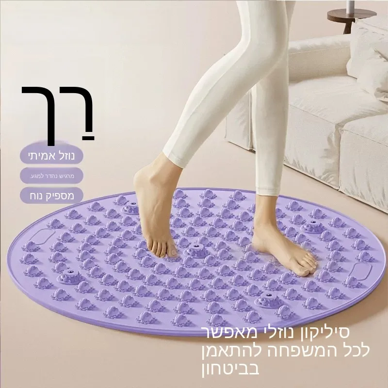 mandika-ultra-slow-running-liquid-silicone-massage-mat-acupoint-stimulating-weight-loss-foot-pad-traditional-chinese-medicine