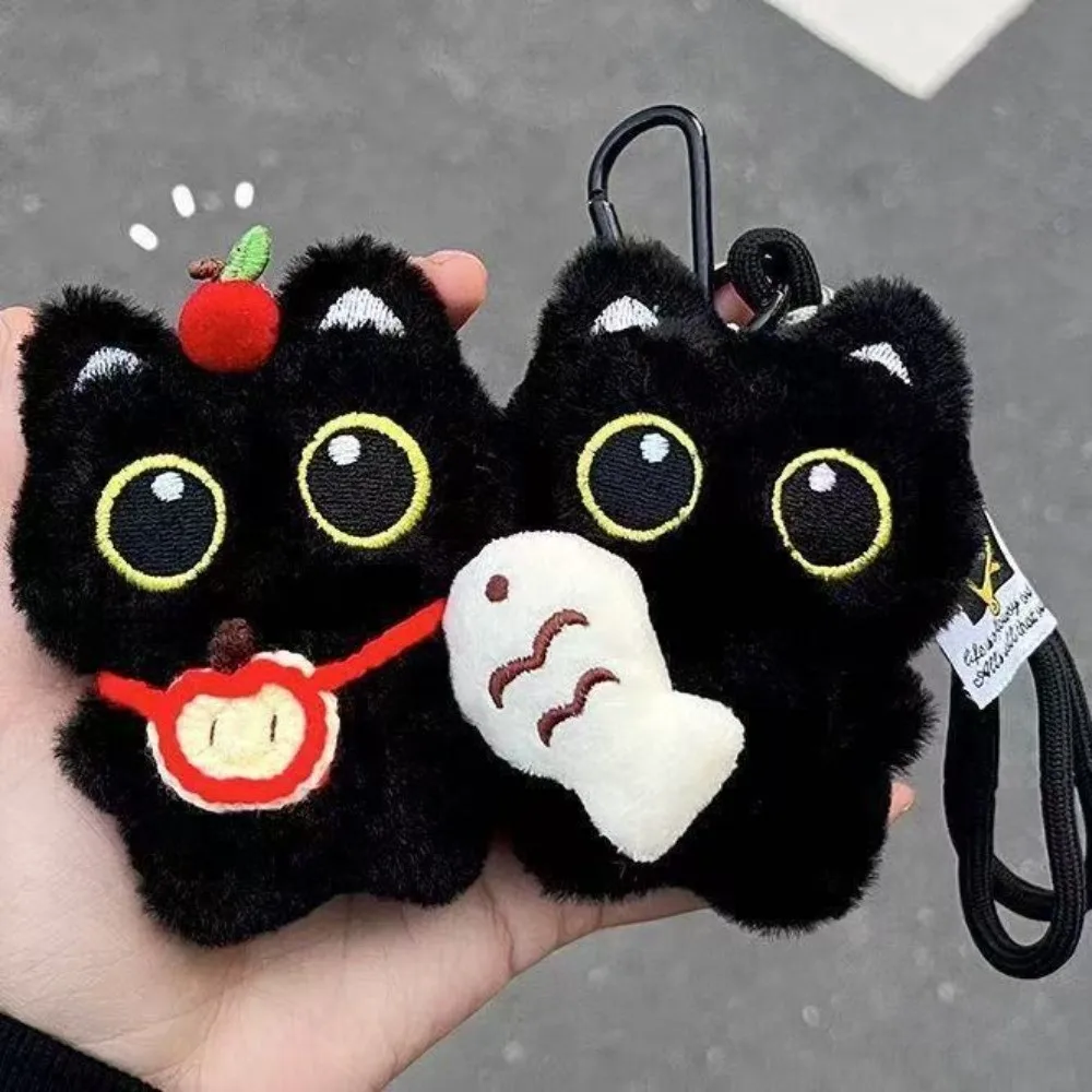 

New Fish Black Cat Plush Doll Keychain Bib Wings Doll Bag Pendant Strawberry Car Key Ring Gifts